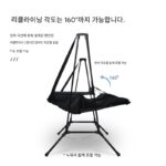 Defthike 야외 알루미늄 합금 접이식 휴대용 리클라이너 레저 캠핑 등받이 로킹 의자 스윙 의자 - 이미지 4