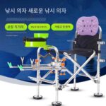 우산 의자 버킷 낚시 낚시 상자 보관 집게 풀캐치 2-in-1 낚시 의자 지형 매트 통합 소형 지상 세트 - 이미지 2