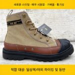 뉴캣 카터 남성화 캔버스 하이탑화 마틴 부츠 블랙 작업화 야외 하이킹화 사막화 - 이미지 3