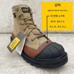 뉴캣 카터 남성화 캔버스 하이탑화 마틴 부츠 블랙 작업화 야외 하이킹화 사막화 - 이미지 4