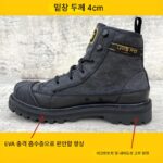 뉴캣 카터 남성화 캔버스 하이탑화 마틴 부츠 블랙 작업화 야외 하이킹화 사막화 - 이미지 5