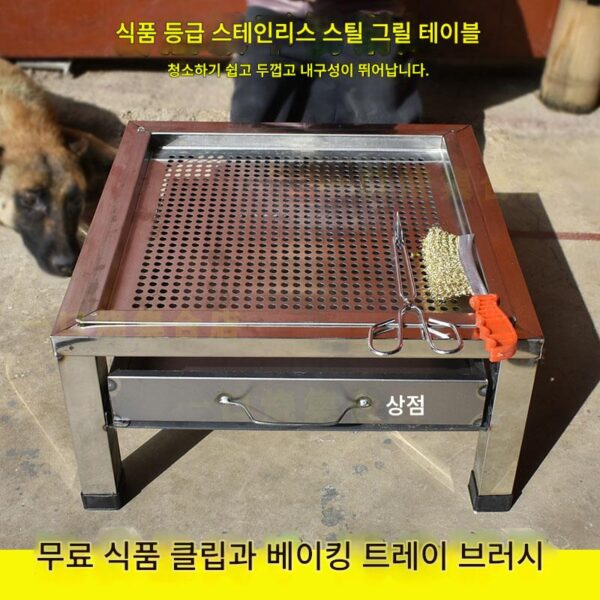 스테인리스 스틸 바비큐 테이블 분리형 휴대용 오븐 야외 스톨 가정용 바비큐 그릴 숯불 오븐 정사각형 테이블