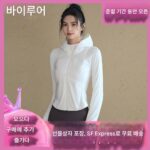 Bylure Plus 벨벳 요가 재킷 여성용 P 코튼 지퍼 후드 코튼 필라테스 트레이닝 수트 화이트 스포츠 상의