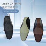 혼다 오토바이 PCX160 시트 커버 개조 페달 방수 미끄럼 방지 시트 커버 모든 계절에 사용 가능 - 이미지 2