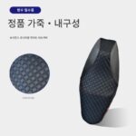 혼다 오토바이 PCX160 시트 커버 개조 페달 방수 미끄럼 방지 시트 커버 모든 계절에 사용 가능 - 이미지 3
