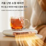 새로운 2in1 홈 히터 데스크 일정 온도 컵 매트 자동 워밍 컵 매트 핫 밀크 아티팩트 - 이미지 2