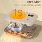 새로운 2in1 홈 히터 데스크 일정 온도 컵 매트 자동 워밍 컵 매트 핫 밀크 아티팩트 - 이미지 3