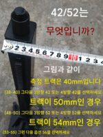 물 드릴링 머신 브라켓 오프닝 랙 펀칭 아이 아티팩트 드릴링 머신 상단 막대 컬럼 리프팅 서포트 랙 유니버셜 랙 - 이미지 2