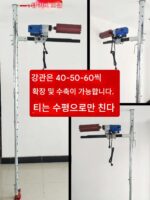 물 드릴링 머신 브라켓 오프닝 랙 펀칭 아이 아티팩트 드릴링 머신 상단 막대 컬럼 리프팅 서포트 랙 유니버셜 랙 - 이미지 3