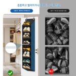 심플 도어 걸이 신발장 다층 소형 좁은문 벽면 접이식 임대실 기숙사 정리 유물 - 이미지 2