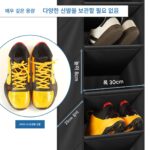 심플 도어 걸이 신발장 다층 소형 좁은문 벽면 접이식 임대실 기숙사 정리 유물 - 이미지 4