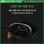 형 Jie Deng BRS-12A 야외 가솔린 스토브 격렬한 화재 캠핑 등산 팀 야외 요리 스토브 휴대용 - 이미지 3