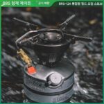형 Jie Deng BRS-12A 야외 가솔린 스토브 격렬한 화재 캠핑 등산 팀 야외 요리 스토브 휴대용 - 이미지 4