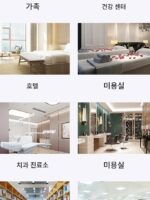 습수건 가열 보습 항온 스팀 소독 캐비닛 미용실 호텔 이발소 특수 핫 찜질 상업용 홈 - 이미지 2