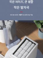 습수건 가열 보습 항온 스팀 소독 캐비닛 미용실 호텔 이발소 특수 핫 찜질 상업용 홈 - 이미지 3