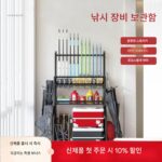 새로운 다기능 낚시 장비 디스플레이 랙 낚싯대 낚시 장비 보관 랙 이동식 낚시 상자 낚시 의자 보관 랙