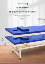 마사지 높이 조절식 리프팅 베드 한의학 물리 치료 마사지 미용 강화 뼈 세팅 마사지 검사 베드 진단 및 치료 홈 - 이미지 4