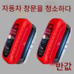 신차 유리 오일 필름 세척 와이프 다기능 세척 브러시 범용 제거 강력 전면 유리창 측면 창 브러시