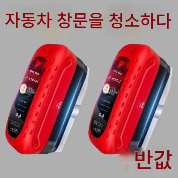 신차 유리 오일 필름 세척 와이프 다기능 세척 브러시 범용 제거 강력 전면 유리창 측면 창 브러시