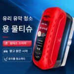 신차 유리 오일 필름 세척 와이프 다기능 세척 브러시 범용 제거 강력 전면 유리창 측면 창 브러시 - 이미지 2