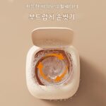 유아용세탁기 속옷세탁기 반자동세탁건조 겸용 소형속옷세탁컵 기숙사세탁 - 이미지 2