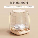 유아용세탁기 속옷세탁기 반자동세탁건조 겸용 소형속옷세탁컵 기숙사세탁 - 이미지 3