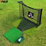 PGM 실내 골프 연습망 자동 볼 리턴 스윙 치핑 히팅 케이지 볼 머신 장비 트레이닝 세트