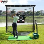 PGM 실내 골프 연습망 자동 볼 리턴 스윙 치핑 히팅 케이지 볼 머신 장비 트레이닝 세트 - 이미지 2