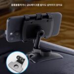 휴대폰 차량 거치대 중앙제어 계기판 백미러 다기능 차량 내부 내비게이션 범용 지지대 고정형 - 이미지 3