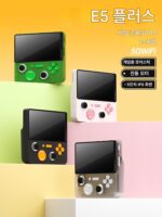 E5plus 오픈소스 듀얼 시스템 핸드헬드 WIFI 블루투스 안드로이드 시스템 PSP 5인치 풀핏 스크린 핸드헬드 게임