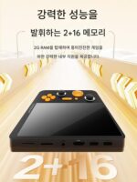 E5plus 오픈소스 듀얼 시스템 핸드헬드 WIFI 블루투스 안드로이드 시스템 PSP 5인치 풀핏 스크린 핸드헬드 게임 - 이미지 2