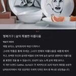 남아프리카 디자인 럭셔리 브랜드 20cm 스테인리스 스틸 5겹 스틸 통합 3L 밀크포트 수프포트 (바닥 두꺼워짐) - 이미지 4