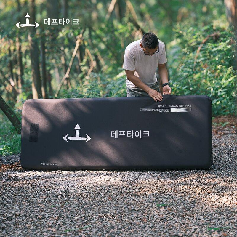 main_849134744446_0-1 Difeike 클라우드 서스펜션 침대 야외 캠핑 휴대용 접이식 침대 고탄성 브러시드 팽창식 매트리스 지상에서 팽창식 침대 - 이미지 1