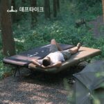 Difeike 클라우드 서스펜션 침대 야외 캠핑 휴대용 접이식 침대 고탄성 브러시드 팽창식 매트리스 지상에서 팽창식 침대 - 이미지 4