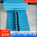 플라스틱 체인 컨베이어 벨트 12.7 피치 나일론 메쉬 벨트 부식 방지 식기 세척기 POM 배플 체인 컨베이어 벨트