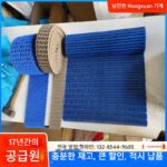 플라스틱 체인 컨베이어 벨트 12.7 피치 나일론 메쉬 벨트 부식 방지 식기 세척기 POM 배플 체인 컨베이어 벨트 - 이미지 3