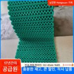 플라스틱 체인 컨베이어 벨트 12.7 피치 나일론 메쉬 벨트 부식 방지 식기 세척기 POM 배플 체인 컨베이어 벨트 - 이미지 4