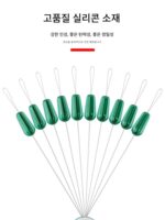 실리콘 크리스탈 스페이스 빈 8자형 링 엉킴 방지 빈 메인 라인 엉킴 방지 서브 라인 서브 라인 클립 낚시 보호 커버 액세서리 - 이미지 2