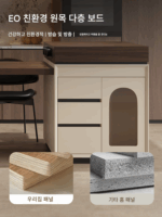 중세 스타일 검은 호두 나무 무늬 록 플레이트 섬 테이블 식탁 통합형 접이식 다기능 대형 아파트 고급 섬 테이블 - 이미지 4