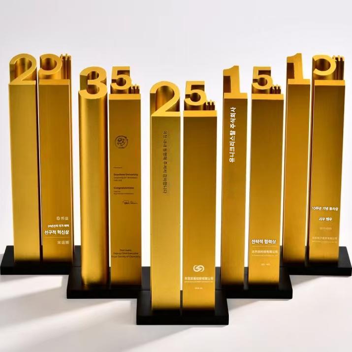 main_849365864150_0-1 고급 기념 트로피 맞춤 제작 금속 디지털 기념 선물 기업 회사 연례 회의 은퇴 상 - 이미지 1