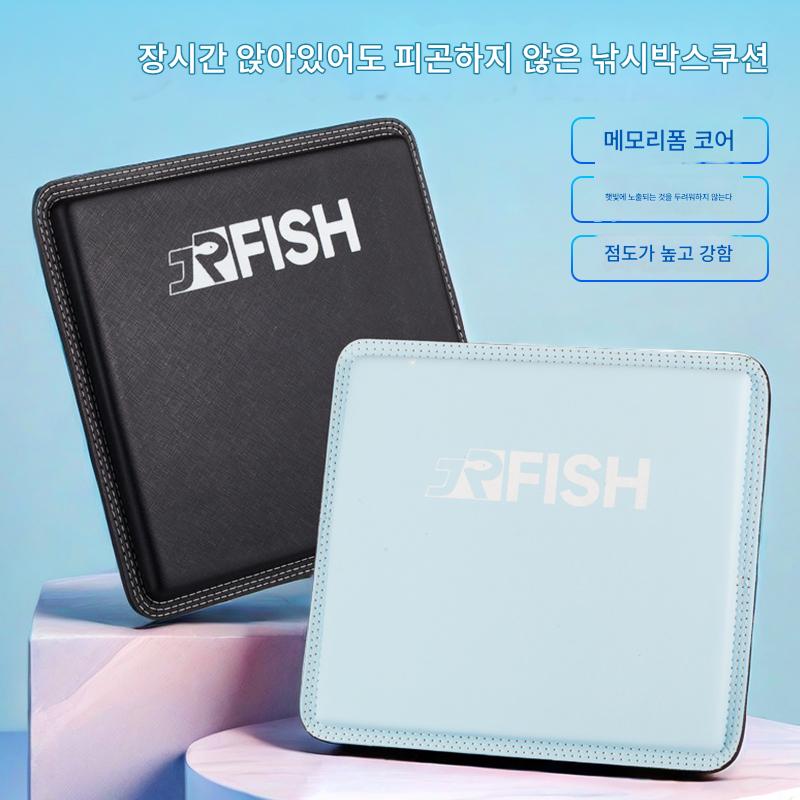 main_849427628591_0-1 낚시 상자 시트 쿠션 새로운 고탄성 PU 두꺼운 방수 메모리 폼 사계절 범용 특수 낚시 상자 시트 쿠션 - 이미지 1