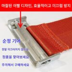 독일 이동식 유물 1인용 스트랩 리프트 냉장고 세탁기 에어컨 도구 무거운 물건 계단 위아래 미끄럼 방지 보관 - 이미지 2