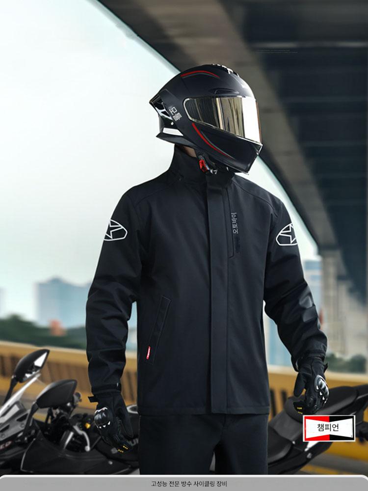 main_849481240180_0-1 독일제 오토바이 라이딩 레인코트 아우터웨어 롱 전신 방수 스플릿 슈트 배달원용 - 이미지 1