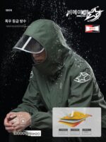 독일제 오토바이 라이딩 레인코트 아우터웨어 롱 전신 방수 스플릿 슈트 배달원용 - 이미지 3