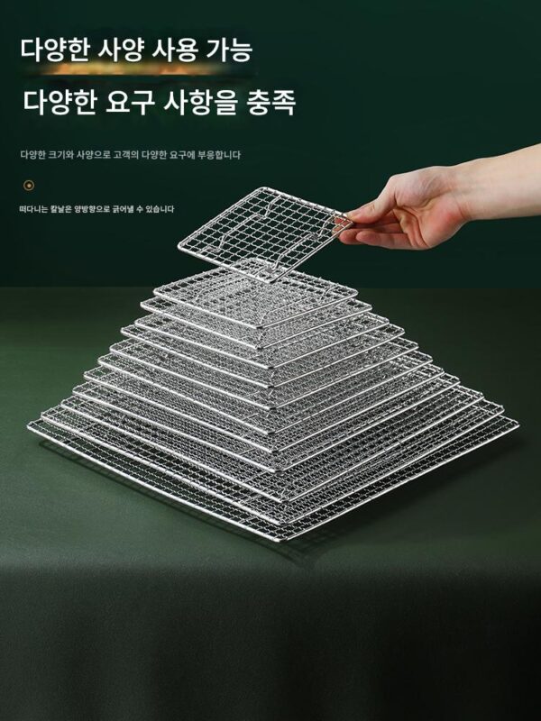 304 스테인리스 스틸 바베큐 그릴 사각형 오일 배출망 두껍고 굵은 발 그리드가 있는 작은 사각형 야외 바베큐 그릴망