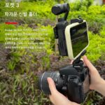 DJI OSMO Pocket3 모바일 폰 홀더 텔레프롬프터 확장 카메라 콜드 슈 마운트 스포츠 카메라 홀더 - 이미지 2