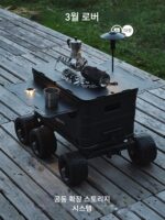 마스 캠핑카 블랙 전술 윈드 기능 접이식 테이블 야외 오프로드 6륜 캠핑 트레일러 캠핑 소형 풀카 - 이미지 5