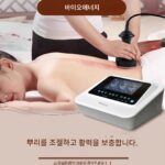 원기 경락 기구 창청 동일체 중국 드레지 뷰티 살롱 건강 치료 기구 마사지 통증 조절 - 이미지 2