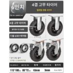 이동식 감독 차량, 영화 및 텔레비전 장비 도구 차량, 모니터 차량, 제작진 자재 보관 차량, 다층 중장비 트롤리 - 이미지 3