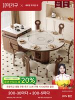 록 플레이트 아일랜드 테이블 통합 가정용 분리형 현대식 조명 럭셔리 스마트 웜 푸드 턴테이블 견고한 목재 접이식 원형 테이블